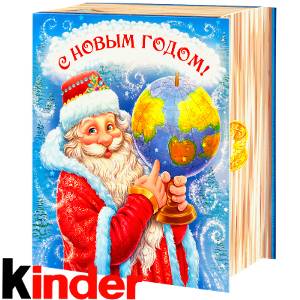 Сладкий новогодний подарок в картонной упаковке весом 820 грамм по цене 2512 руб в Кузнецке