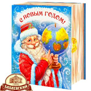 Детский новогодний подарок в картонной упаковке весом 800 грамм по цене 1234 руб в Кузнецке
