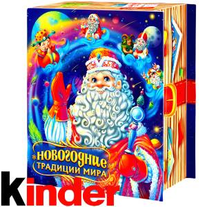 Детский новогодний подарок в картонной упаковке весом 850 грамм по цене 1330 руб в Кузнецке